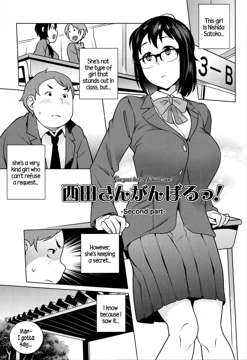 Hentai Manga Comic-Horny! Cheeky JK-Chapter 7-1